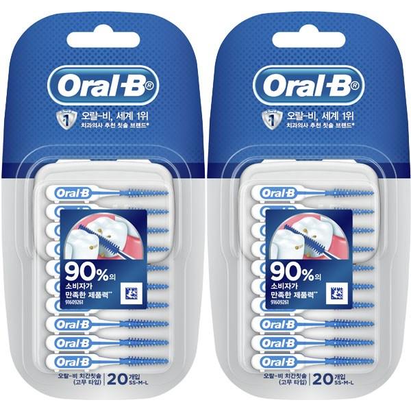 Щетка межзубная межзубная Oral-B I-образная резиновая, 20 шт., 2 шт.