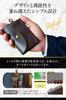 Key Case Genuine Leather with Coin Purse Day Smart Key Compatible Card Case Car Key Case [Harewith] Men's [Magazine Published/Japanese Brand] Father's