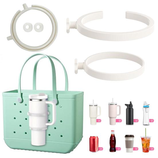 Подстаканник 30/40 унций универсальный подстаканник для сумки Bogg с одной гайкой дизайн многофункциональный