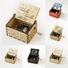 Fashion Wooden Music Box Hand Crank Home Decoration Valentine's Day Carved Musical Box