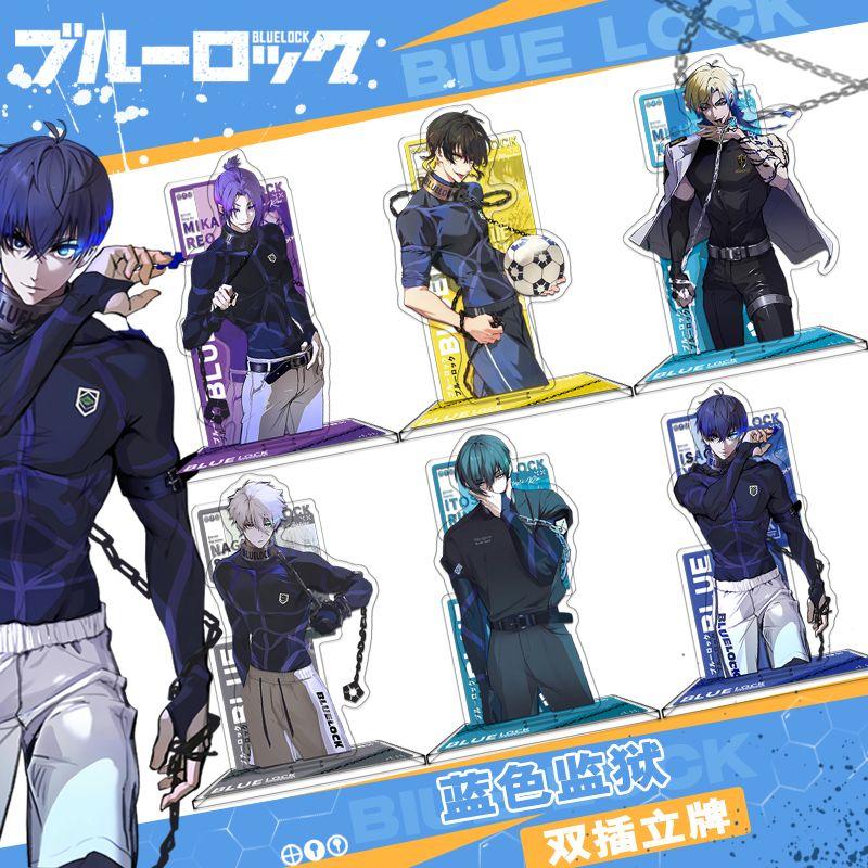 Серия персонажей Blue Lock 16 см, стендовый дисплей, Йисаги Ёити, Бачира Мегуру и Нагиширо Джин, гуманоид