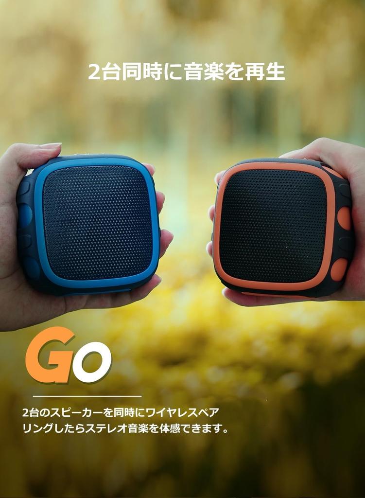 DOSS Small Bluetooth Speaker IP67 Водонепроницаемый Ударопрочный Беспроводной Стерео Портативный Динамик Компактный Микрофон Совместимый С Micro SD