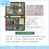 Профессиональный набор инструментов для картографии и черчения Cangyi