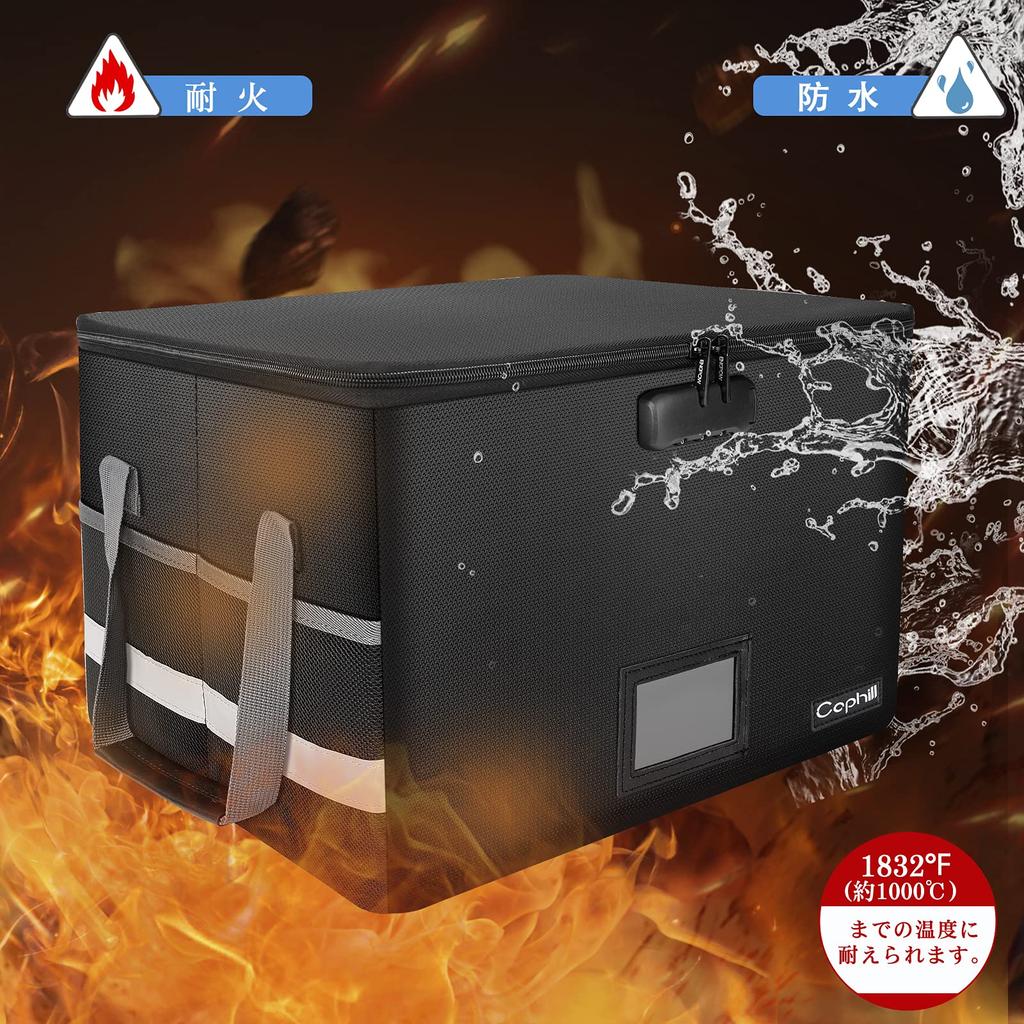 Огнеупорный ящик для хранения документов Caphill с файлом для хранения документов на случай чрезвычайных ситуаций, простой висячий черный замок для ценностей, водонепроницаемый, принадлежности, кейс, коробка,