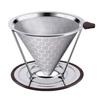 Stainless Steel Reusable Pour Home Coffee Filter Non-slip Over Dripper Strainer