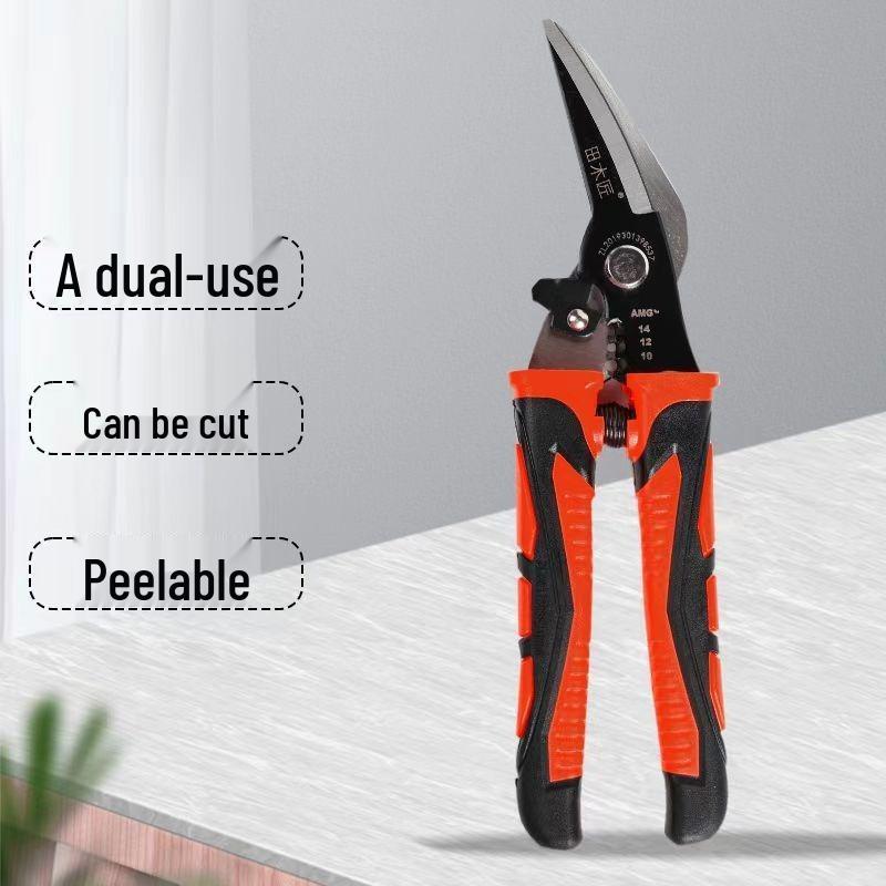 Light Steel Keel Tin Snips - SK5 Electrician Grade