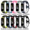Sport Double Color Watchband Replacement Strap Silicone Bracelet