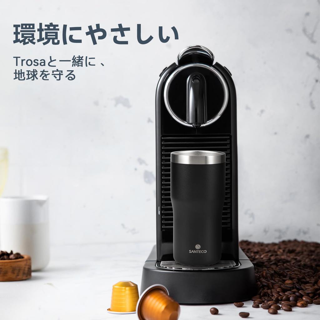 SANTECO TROSA Series Vacuum Insulated Tumbler with Keeps Drinks Hot or Stainless Wide Mouth White Lid, Cold, Stylish, 18/8 Steel, BPA-Free,