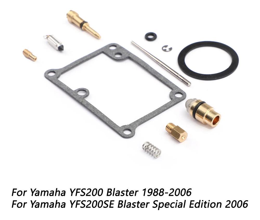 Профессиональный ремкомплект для Yamaha WILDSTAR XV1600 - Заказывайте с помощью референсного изображения для правильной комплектации