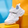 Детская мода Four Seasons Дышащая повседневная обувь для детей Бег Спорт Студенты Девочки Трендовые удобные кроссовки для спортзала