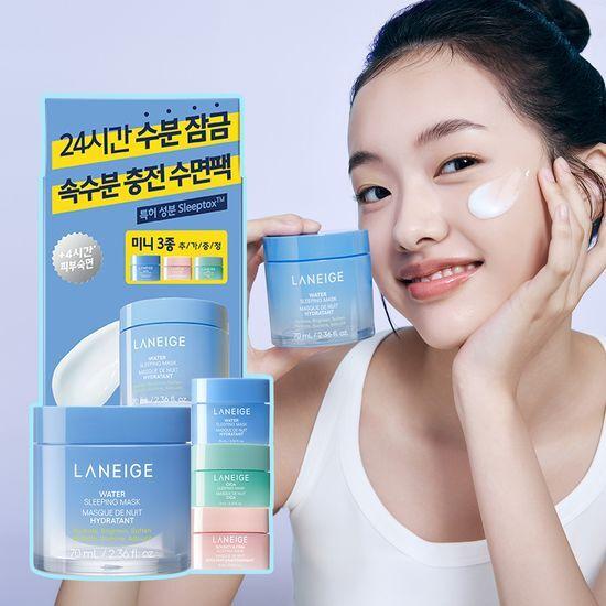 Laneige Water Sleeping Mask 70ml Promotion (+ 3 types of mini sleeping masks)