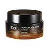 Royal Black Snail Cream (50ml) – Firming & Hydrating Anti-Ageing Cream with Snail Mucin and Black Bee Extract, Korean