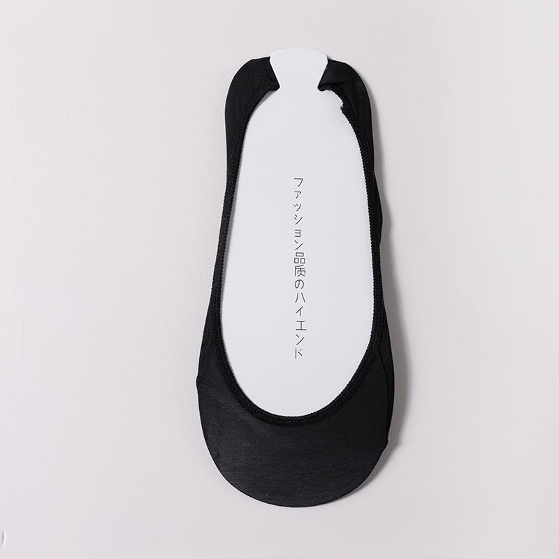 Ультратонкие невидимые нескользящие носки с подушечкой в передней части стопы для высоких каблуков
