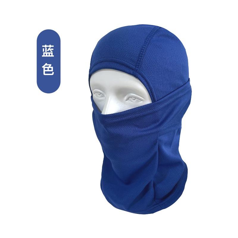 Summer Cycling Sun Mask Tactical Camouflage Windproof Dustproof Ski Mask Full Face Hood Balaclava