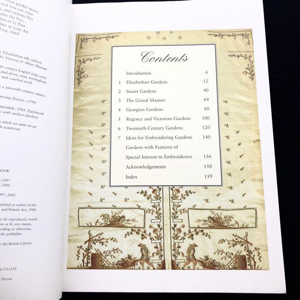 [Б/У] Садоводство с шелком и золотом