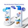 Head & Shoulders Anti-Dandruff Smooth & Repair Shampoo Set