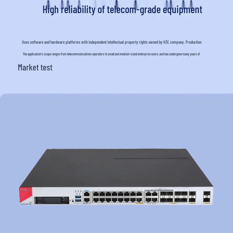 Межсетевой экран корпоративного уровня H3C SecPath F1000-D-XI