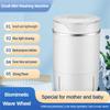 Small Household Mini Washing Machine Dormitory Elution Integration Machine Blue Light Sterilization Cleaning Equipment