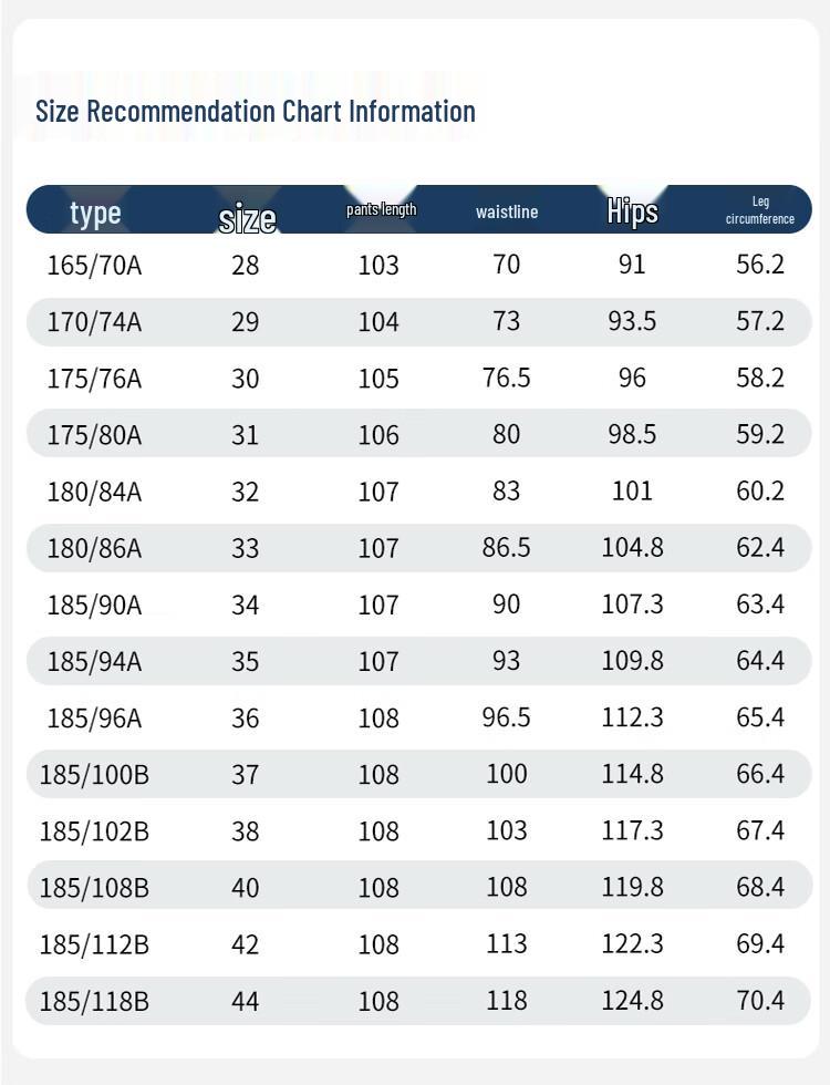 Fengmao Мужские классические джинсы из денима прямого кроя FMLF8159-1