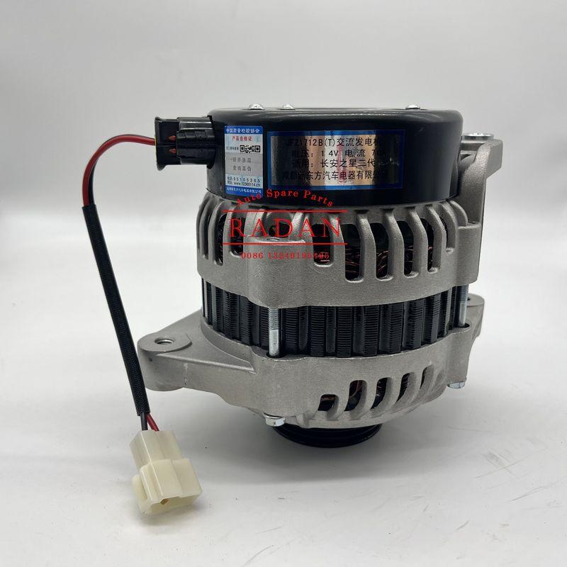 Alternator Generator For DFSK DFM K01 K02 K03 K05 EQ465 Engine