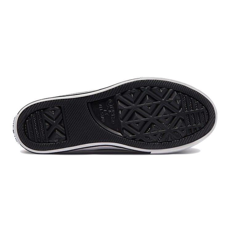 Кит Харринг x Converse Chuck Taylor All Star Холщовые Низкие Детские Холщовые Кеды Белый Черный 371861C