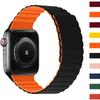 Магнитный силиконовый ремешок для Apple Watch Ultra 3/2 Браслет 49мм 45мм 44мм 41мм 42мм 46мм Серии 11 10 9 8 7 6 5 4 SE Браслет Correa