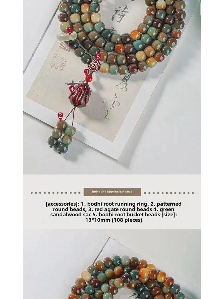 Dunhuang Wentian 108 Beads: Genuine Bodhi Rosary Bracelet for Men & Women - National Treasure Quality