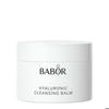 Babor Hyaluronic Cleansing Balm 150ml - питательный очищающий бальзам