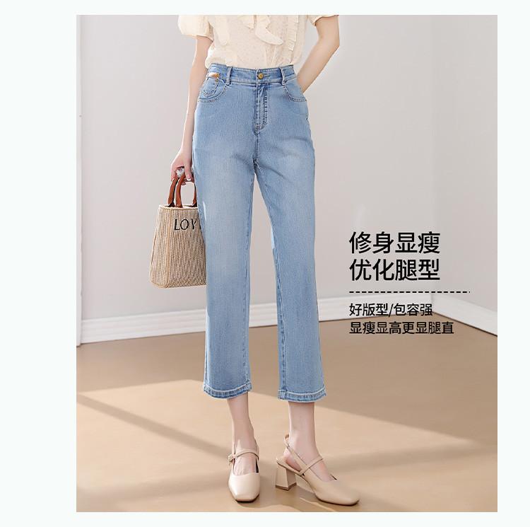 [Straight leg pants] Summer simple and versatile cropped pants look slim and high waisted women's jeans