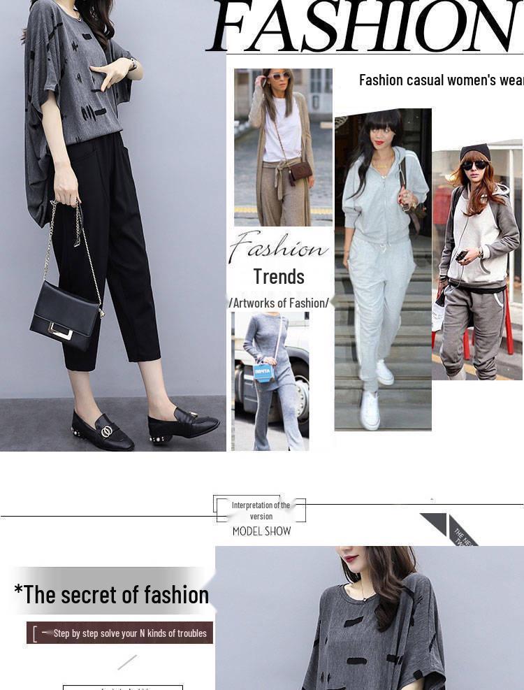 Женский модный комплект из двух вещей большого размера: Футболка с коротким рукавом и юбка для стройнящего эффекта