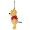 TAKARATOMY Disney Character Funny Face Ball Chain Mascot Winnie the Pooh Medium Plush Approximately 18cm Tall A.R.T.S. Toy,