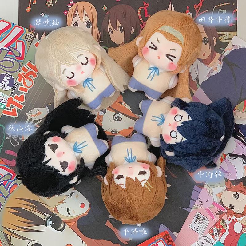 10см K-on! Хлопковые плюшевые игрушки Хирасава Юи Японское аниме Тайнака Рицу Хлопковая кукла Милые игрушки Подарок на День святого Валентина, День рождения для девочек