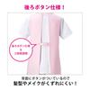 Anfamie No-Iron Apron, Round, for Childcare Workers and Caregivers, Solid Color, with Large Pockets, Two-Button Buttons, Sizes L-LL, Sax