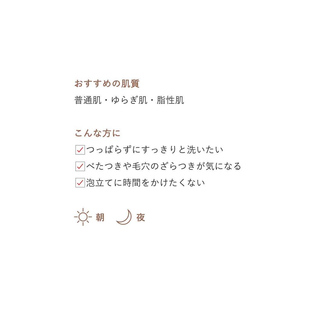 Do Natural Очищающее кремовое мыло для умывания лица, стандартный вес 80 г, расслабляющий аромат травяного букета, натуральный, 1 шт. (100% Масло)