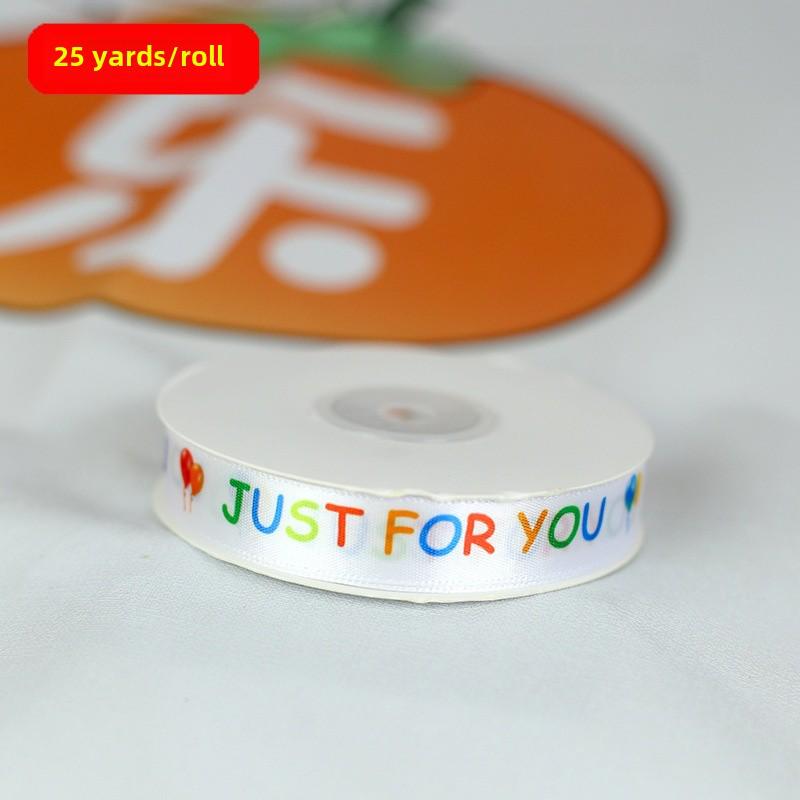 Child's Birthday Cake Ribbon Gift Bag with Bow