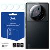 Xiaomi 12S Ultra - 3Mk Lens Protection