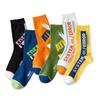 Men's Trendy Medium-Length Cotton Socks - Spring/Autumn Sports Deodorant, Sweat-Absorbent, Casual Hip-Hop Street Style.
