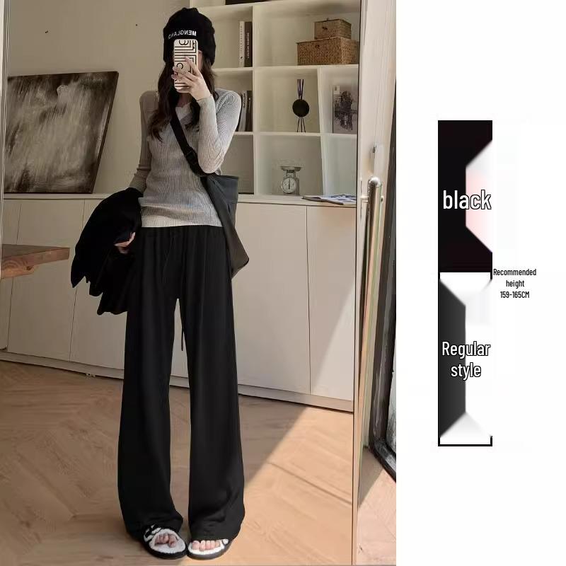 Брюки с высокой талией и широкими штанинами из мягкой пуховой ткани для женщин, повседневный стиль для весны и осени