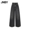 JNBY Women's 2025 Winter Wide-Leg Denim Jeans