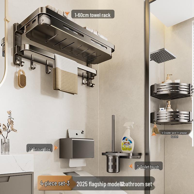 Настенная складная вешалка для полотенец для ванной без сверления