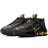 Shox R4 Gel Черный Неоновый CI1955-074