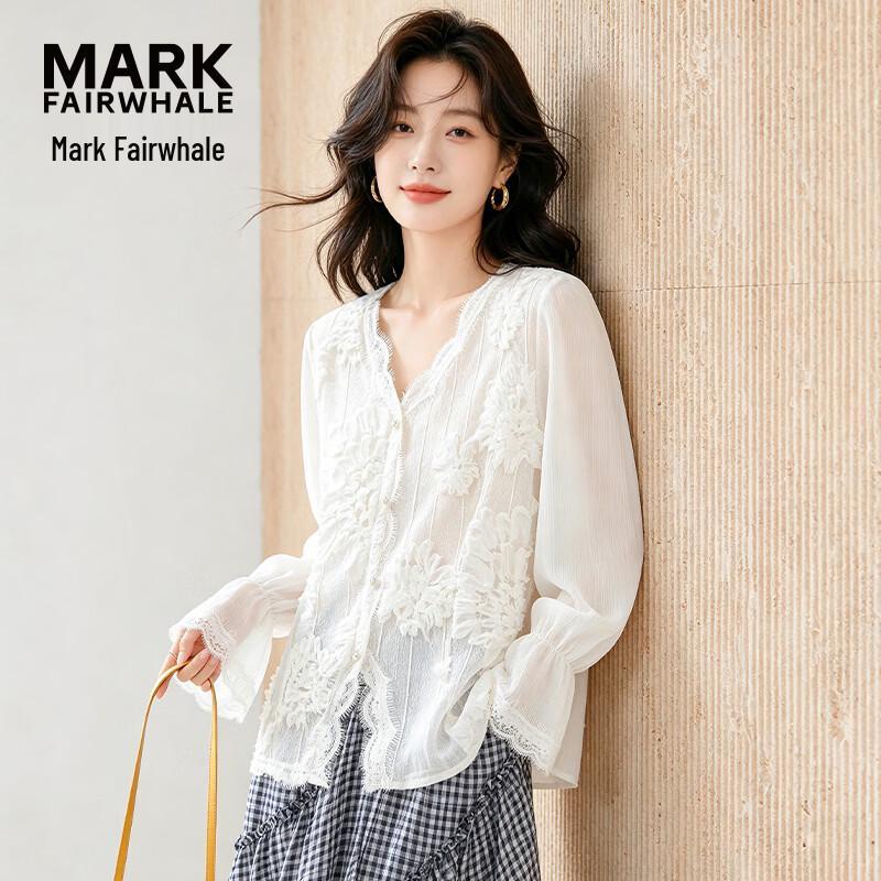 Mark Fairwhale Romantic Lace Chiffon Blouse