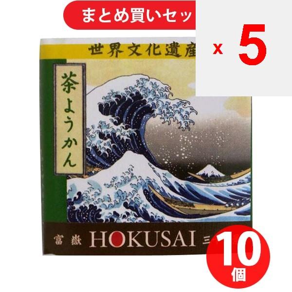 full moon Чайный ёкан Chamehonpo Fuji Yokan 38г 10 штук Вагаси