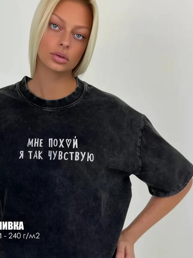 Женская футболка с графическим принтом, рукав три четверти, круглый вырез, уличный стиль, свободный крой, с состаренным принтом букв