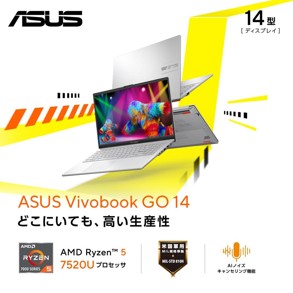 ASUS Vivobook Go 14 E1404FA AMD Ryzen 5 16GB 512GB Windows Run Cool 14-inch Laptop, 7520U, Memory, SSD, 11, 6.1-Hour Time, 1.38kg Weight, Wi-Fi 6E,