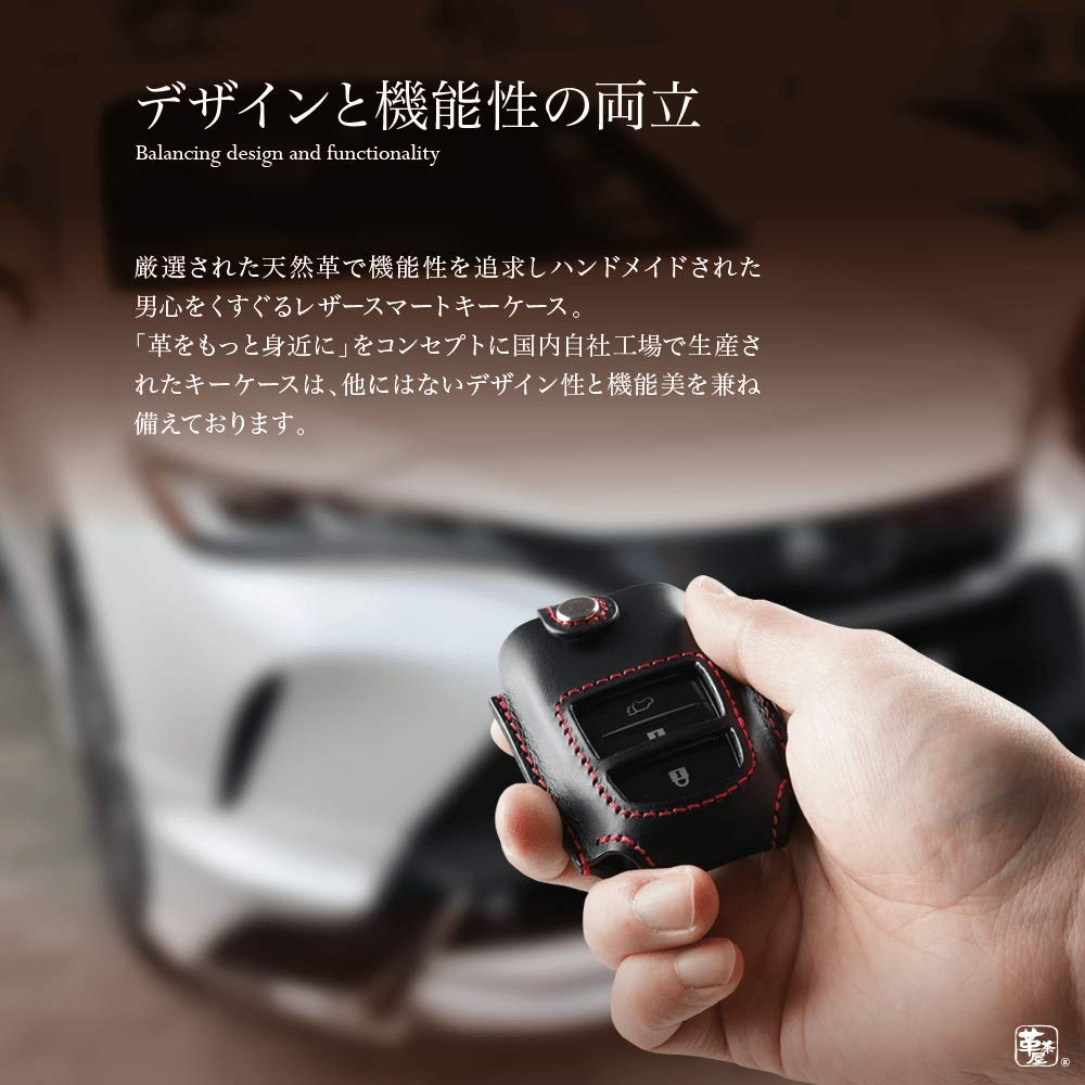 Чехол для смарт-ключа Toyota Совместимый Натуральная Кожа GR Окно для 80 Нового Land 90 Yaris Yaris Нового Granace [Kawachaya] (toyot@a-av2B) (Черный/Красный Вырез)