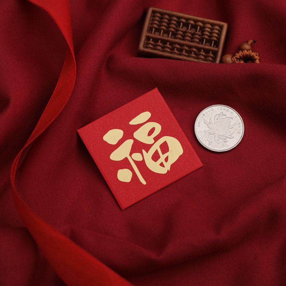 10PCS Best Wishes Luck Money Bag New Year Packet Red Envelope New Year Gifts