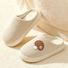 2025 New Plush Cotton Slippers Autumn and Winter Indoor Home Warmth Velvet Cotton Shoes