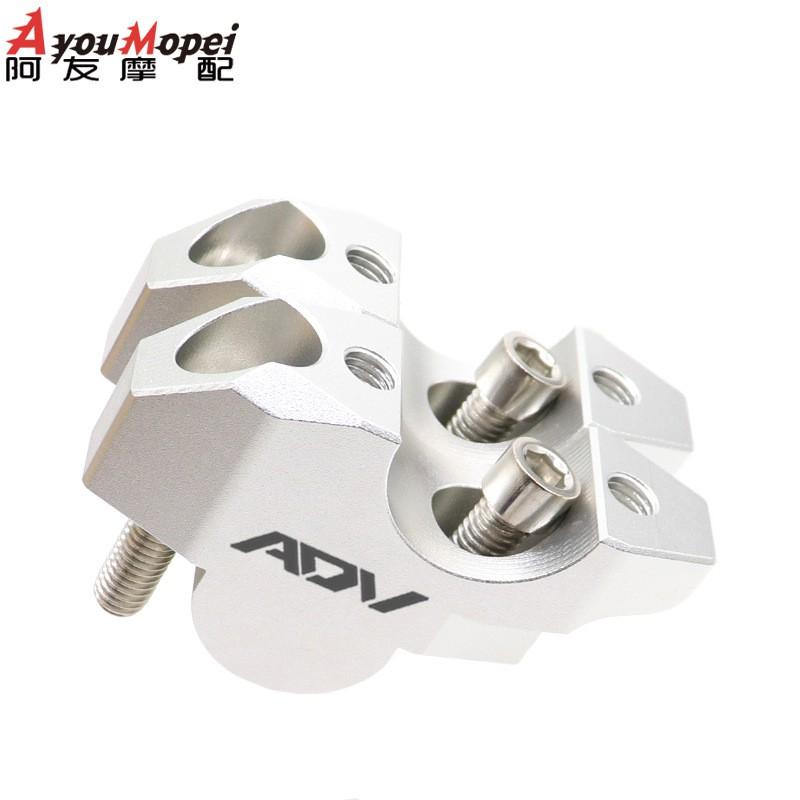 Aluminum Handlebar Riser Spacer Honda ADV350 ADV150 ADV160 Black/ Or Plain Adjustable Height Rearward Shift