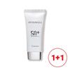 [1+1] Успокаивающий солнцезащитный крем Zeniswell SPF50+ PA++++ (50г)